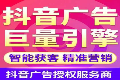 百度竞价广告投放技巧与实际运营案例